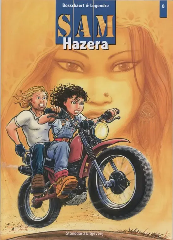 Sam 8 - Hazera