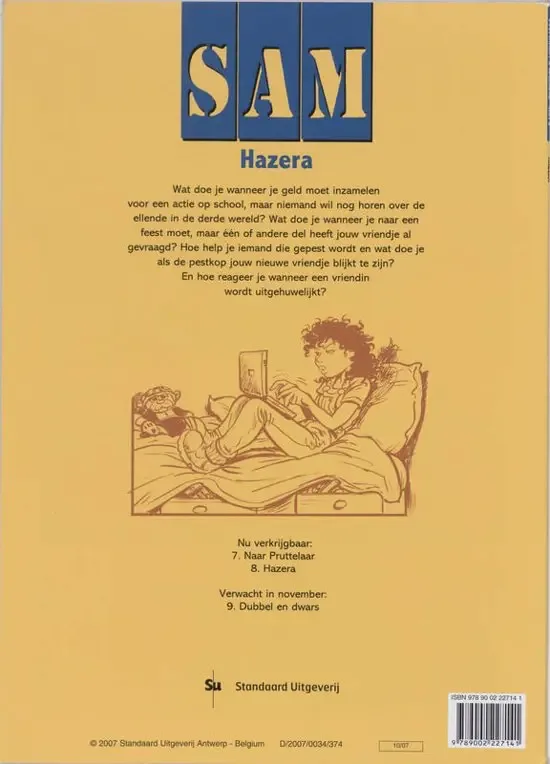 Sam 8 - Hazera
