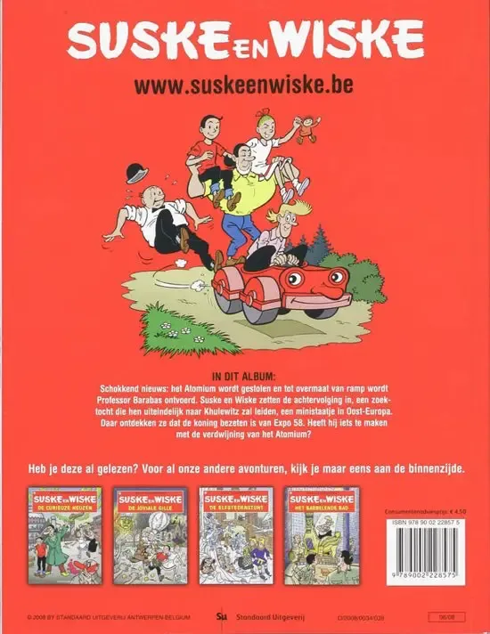 Suske en Wiske 300 - Het Machtige Monument