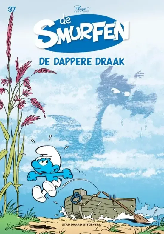 De smurfen 37 - De dappere draak