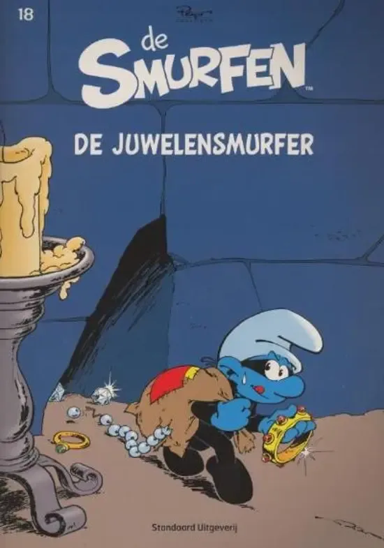 De Smurfen 18 - De juwelensmurfer