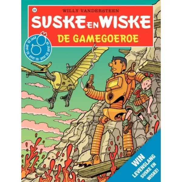 Suske en Wiske 308 De gamegoeroe