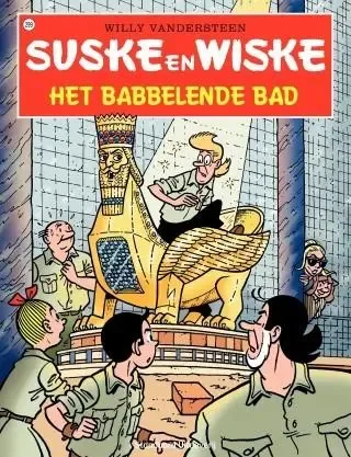 Suske en Wiske 299 - Het babbelende bad