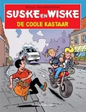 Suske en Wiske - De coole kastaar (Kortverhaal)