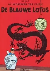 Kuifje - De blauwe lotus
