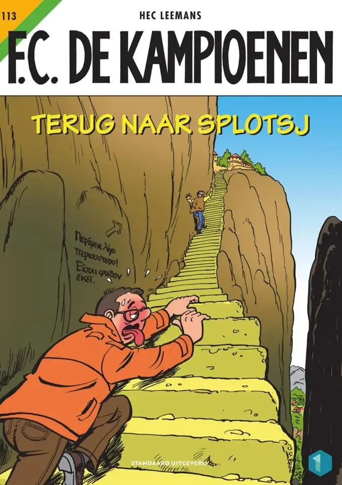 FC de Kampioenen 113 - Terug naar Splotsj