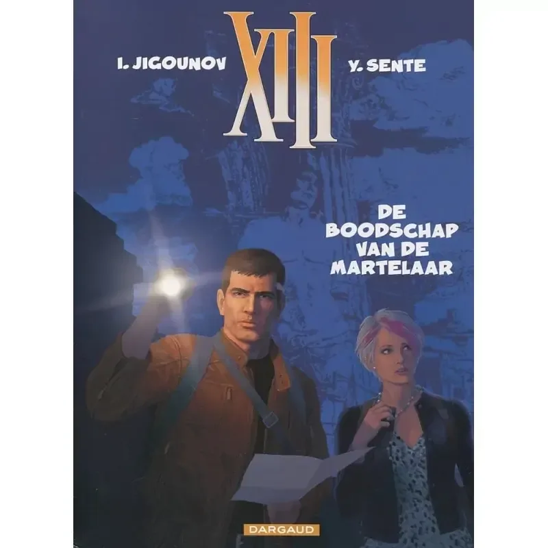 XIII deel 23 - De boodschap van de martelaar