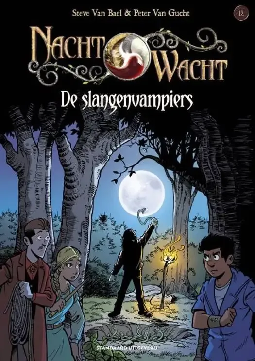 De Nachtwacht 12 - De slangenvampiers
