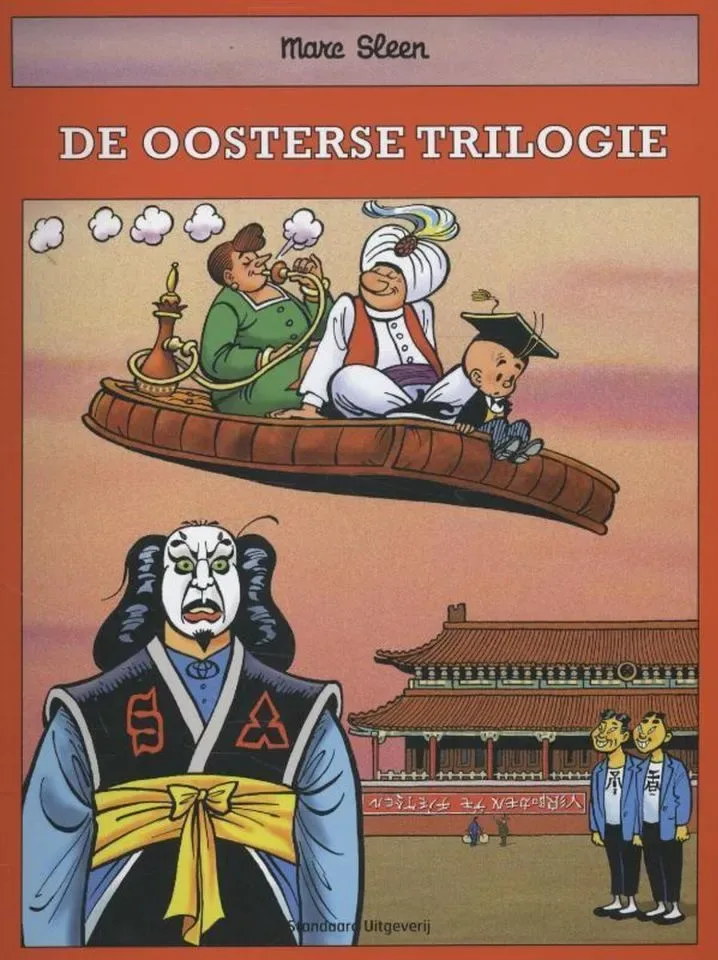 Nero bundeling - De Oosterse trilogie