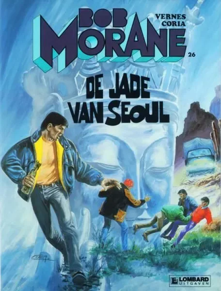 Bob Morane 29 - De jade van Seoul