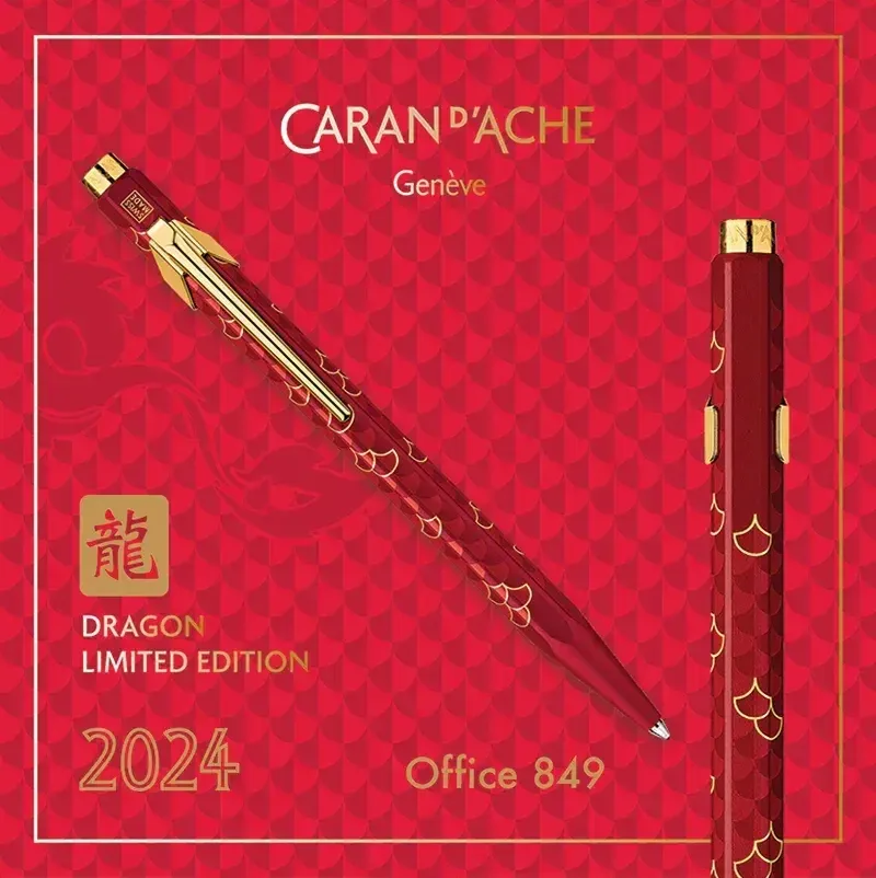Caran d'Ache 849 balpen DRAGON Burgundy