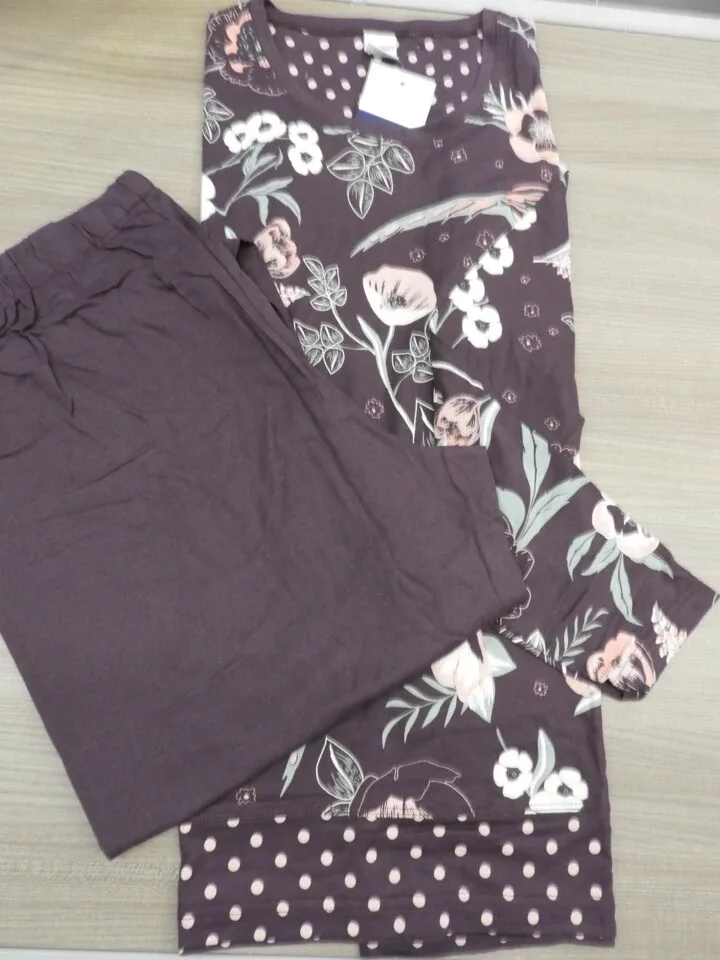 Ammann Dames pyjama: Modal / katoen, zacht en fijn ( AMM.411)