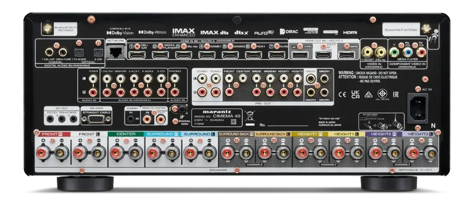 Marantz Cinema 40