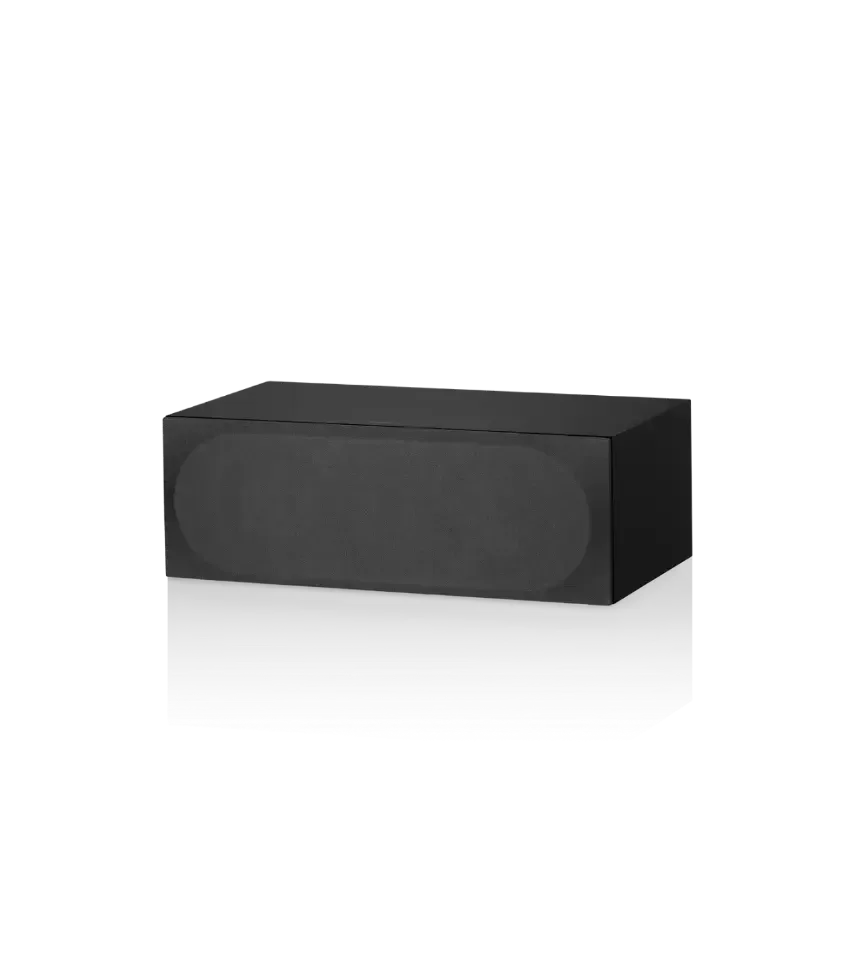 Bowers & Wilkens HTM72 S3
