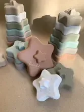 Leo et Lea Baby Speelgoed Stapeltoren Sterren Silicone