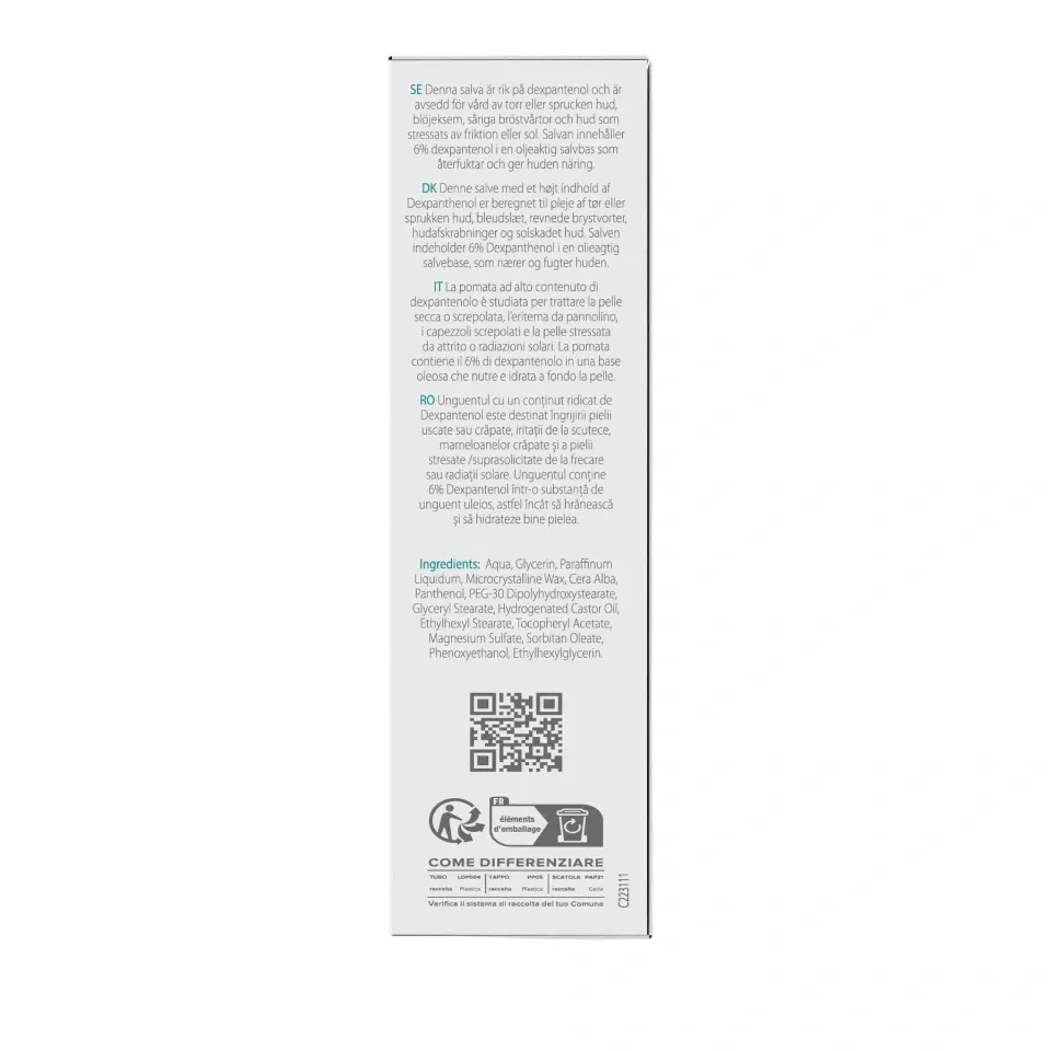 Camille | Panthenol Skin Repair 100ml