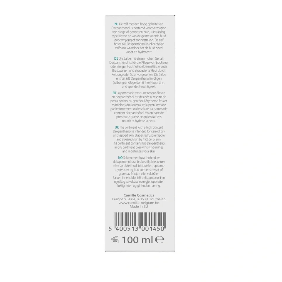 Camille | Panthenol Skin Repair 100ml